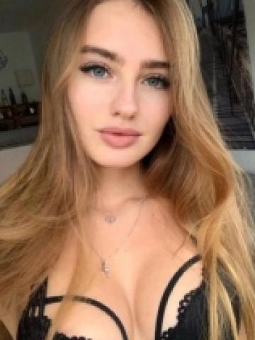 Таня