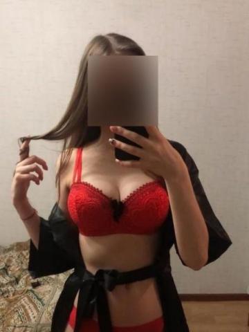 Зоя